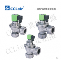 外螺母式氣控脈沖閥XQG-ZQ-20DD，XQG-ZQ-25DD，XQG-ZQ-45DD，