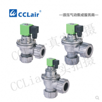 外螺母式直角脈沖閥CMF-ZM-20，CMF-ZM-25，CMF-ZM-40S，