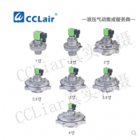淹沒(méi)式脈沖閥SYXC-Y42，SYXC-Y60，SYXC-Y76，