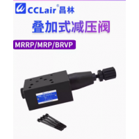 MRP-01-C-30，MRA-01-C-30，MRB-01-C-30，MRB-06-C-30，MRP-06-H-30，MRA-06-H-30，MRB-06-H-30，MRA-04-H-10，MRB-04-H-10，MRP-06-C-30，MRA-06-C-30，MRP-04-C-10，MRA-04-C-10，MRB-04-C-10，MRP-04-H-10，MRP-01-H-30，MRB-03-C-30，MRP-03-H-30，MRA-03-H-30，MRB-03-H-30，油研疊加式減壓閥