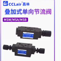 MSW-01-X-50，MSW-01-Y-50，MSW-02-X-50，MSW-02-Y-50， MSW-03-X-50，MSW-03-Y-50，MSW-04-X-50，MSW-06-X-50， MSA-01-X-50，MSA-01-Y-50，MSA-02-X-50，MSA-02-Y-50， MSA-03-X-50，MSA-03-Y-50，MSA-04-X-50，MSA-06-X-50， MSB-01-X-50，MSB-02-X-50，MSB-03-X-50，MSB-04-X-50， MSB-06-X-5