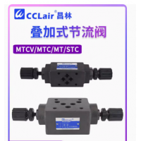 MTCV-02W-X，MTCV-02A-X，MTCV-02B-X，MTCV-02W-Y， MTCV-02A-Y，MTCV-02B-Y，MTCV-03W-X，MTCV-03A-X， MTCV-03B-X，MTCV-03W-Y，MTCV-03A-Y，MTCV-03B-Y， MTCV-04W-X，MTCV-04A-X，MTCV-04B-X，MTCV-04W-Y， MTCV-04A-Y，MTCV-04B-Y，MTCV-06W-X，MTCV-06A-X，MTCV-06B-X，疊加式單向節(jié)流閥