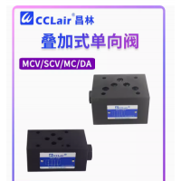 MCV-02A-，MCV-03A-,MCV-02B-，MC-02P-，MC-03P-,MC-02T-，MC-03T-,MCV-04P-，MCV-06P-,MCV-04T-，MCV-06T-, MCV-04A-，MCV-06A-,MCV-04B-，MCV-06B-,MCV-02P-，MCV-03P-,MCV-02T-，MCV-03T-,MCV-02W-，MCV-03B-,疊加式液壓單向閥