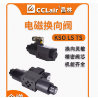 KSO-G02-2BB-，KSO-G02-2CB-，KSO-G02-2BP-，KSO-G02-2CP-， KSO-G02-2BB-，KSO-G02-2CB-，KSO-G02-2BP-，KSO-G02-2CP-， KSO-G02-2AB-，KSO-G02-4CB-，KSO-G02-2AP-，KSO-G02-4CP-， KSO-G02-2AB-，KSO-G02-4CB-，KSO-G02-2AP-，KSO-G02-4CP-， KSO-G02-66CB-，KSO-G02-66CP-，KSO-G02-66CB-，K