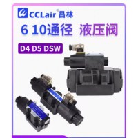 D4-02-2B2-D2，D4-03-2B2-D2，D5-02-3C2-D2，D5-03-3C2-D2，D5-02-3C2-A2，D5-02-3C4-D2，D5-03-3C4-D2，D5-03-3C2-A2，D5-02-3C2-D2，D5-03-3C2-D2，D5-02-3C2-A2，D5-02-3C2-D2，D5-03-3C2-D2，D5-02-3C2-A2，D4-02-3C2-D2，D5-02-2B2-A2，D5-03-2B2-A2，D5-03-2B2-D2，D4-02-3C60-D2，D4-03-3
