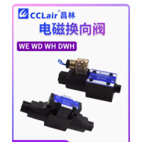 WH42-G02-B2-D24，WH42-G03-B2-D24 ，WD-G02-C2-D2-N，WD-G03-C2-D2-N，WD-G02-B2-D2-N，WD-G03-B2-D2-N， WH42-G02-B2-D24-N-20，WH42-G03-B2-D24-N-20， WH43-G02-C2-D24，WH43-G03-C2-D24 ， WH43-G02-C2-D24-N-20，WH43-G03-C2-D24-N-20， WH43-G02-C4-D24，WH43-G03-C4-D24 ， WH43-G0