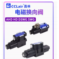 AHD-G02-2B2-...-20，AHD-G02-3C2-...-20， AHD-G02-2B2-...-10，AHD-G02-3C2-...-10， AHD-G02-2B2B-...-20，AHD-G02-3C4-...-20， AHD-G02-2B2B-...-10，AHD-G02-3C4-...-10， AHD-G02-2B2L-...-20，AHD-G02-3C60-...-20，AHD液壓閥