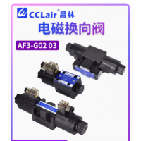 AF3-G02-B2-DC24-10，AF3-G02-C2-AC240-10，AF3-G02-C6-AC240-10，AF3-G02-C2-AC240-10，AF3-G02-C6-AC240-10，AF3-G02-C2-AC240-10，AF3-G02-C6-AC240-10，AF3-G02-C2-AC240-20，AF3-G02-C6-AC240-20，AF3-G02-C2-AC240-10，AF3-G02-C6-AC240-10，AF3-G02-C2-DC24-10，AF3-G02-C6-DC24-1