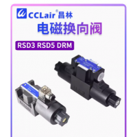 RSD3-2B/AD2S-10，RSD3-2B/AG2S-10，RSD3-8W/AG2S-10，RSD3-8W/AG2X-10，RSD3-8W/AD2S-10，RSD3-8W/AD2X-10，RSD3-6W/AG2S-10，RSD3-6W/AG2X-10，RSD3-2W/AD2S-10，RSD3-2W/AG2S-10，RSD3-2W/AG2X-10，RSD3-2W/AD2X-10，RSD3-2B/AG2X-10，RSD3-2B/AD2X-10，接線盒電磁換向閥