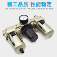 AC2000-02,AC3000-02,AC3000-03,AC4000-04,AC4000-06,AC5000-06,AC5000-10,AC5000-10D，AC2000-02D，AC3000-02D，AC3000-03D，AC4000-04D，AC4000-06D，AC5000-06D氣源處理三聯(lián)件