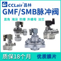 SMB-Z-20G，SMB-Z-20D，SMB-Z-25G，SMB-Z-50SG，SMB-Z-62SD，SMB-Z-65SG，SMB-Z-76SD，SMB-Z-25D，SMB-Z-35G，SMB-Z-40SD，SMB-Z-40SG，SMB-Z-50SD，直角式電磁脈沖閥