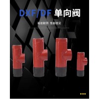 AQF-E10/0.8 ，AQF-E50/0.8 ，AQF-E15/0.8 ，AQF-E20/0.8 ，AQF-E80/0.8 AQF-E65/0.8 潤(rùn)滑AQF閥