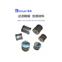 AM-EL150，AM-EL550，AM-EL350，AM-EL850，AM-EL450，AM-EL250，AM-EL650，油霧分離器濾芯AM