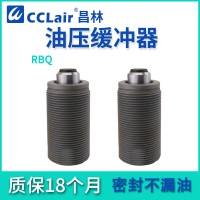 RBQ1604，RBQC1604，RBQ2007，RBQ3009，RBQC3009，RBQ3213，RBQC3213，RBQC2007，RBQ2508，RBQC2508，油壓緩沖器，短款型