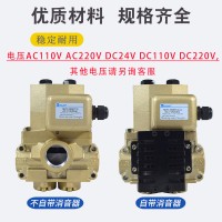 MVS-3504YCG，MVS-3506YCG，MVS-3504YCG，MVS-3506YCG，MVS-3504YCG，MVS-3506YCG，MVS-3506JYCG，MVS-3510YCG，MVS-3506JYCG，MVS-3510YCG，MVS-3506JYCG，MVS-3510YCG，雙聯(lián)電磁閥