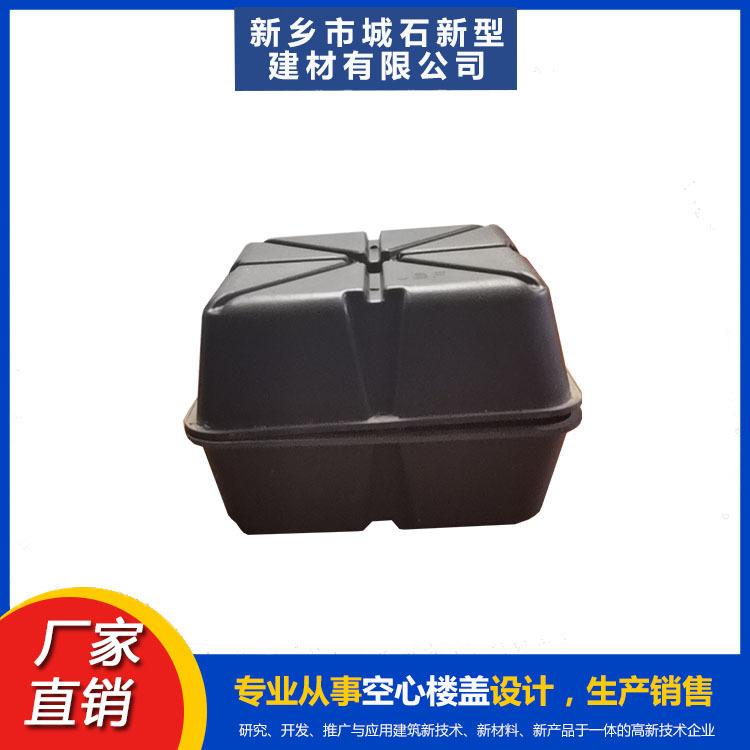 空心樓蓋——大跨度建筑的“輕騎兵”，重塑空間格局