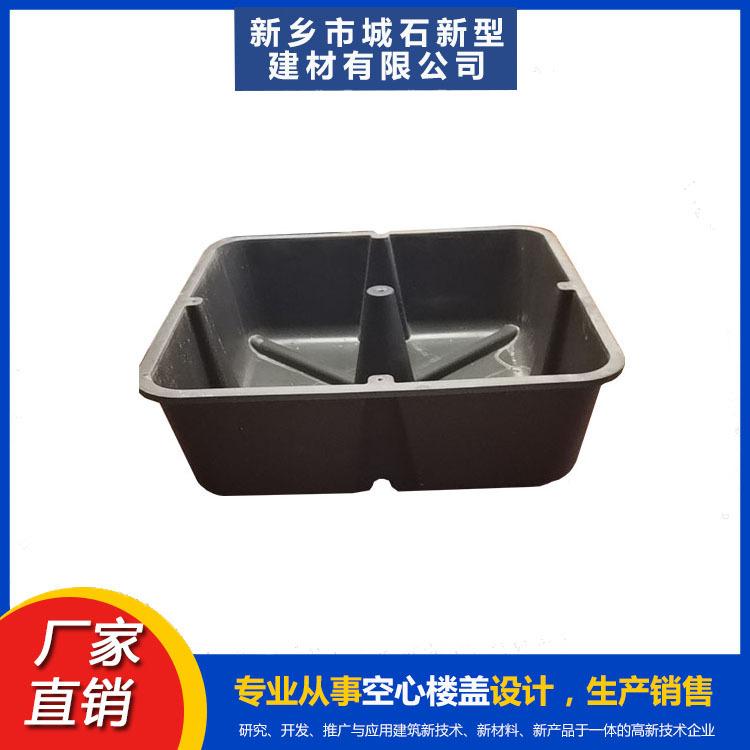 建筑芯?！獫仓炷恋摹半[形支架”，革新建筑施工方式